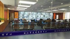 迈腾鑫飞科技工程案例17
